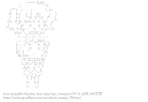 [AA]きんいろモザイク ＆ アリス・カータレット ＆ 大宮忍