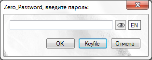[KeyFile%255B2%255D.png]