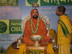 ಹವ್ಯಕ ಪೀಠಾಧಿಪತಿ