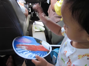 พู่กัน ณ ปัตตานี 1 เดินทาง