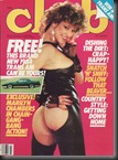 club 1984