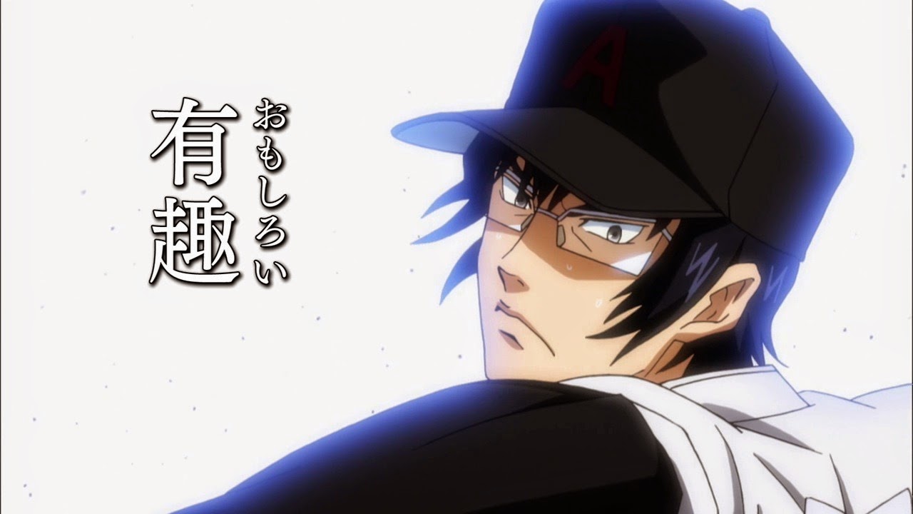 [Diamond%2520no%2520Ace%2520-%252029%2520-22%255B2%255D.jpg]