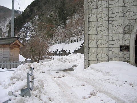 中之宿トンネル旧道