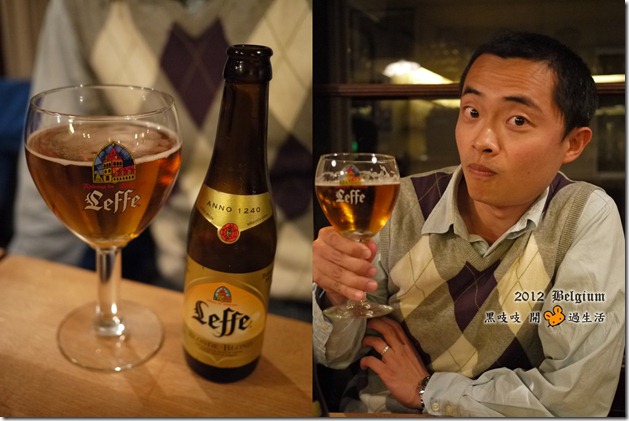 Beer Beer