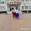 DSCN7897.JPG