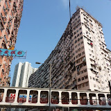 HK - P1040229.JPG