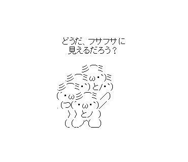 LINE Sticker size W370×H320