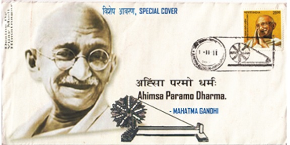 [PICTORIAL_CANCELLATION_COVER_SABARMATI_1_11_11_02%255B6%255D.jpg]