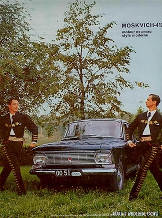 reklama-moskvich-412-453c reklama-moskvich-412-453c