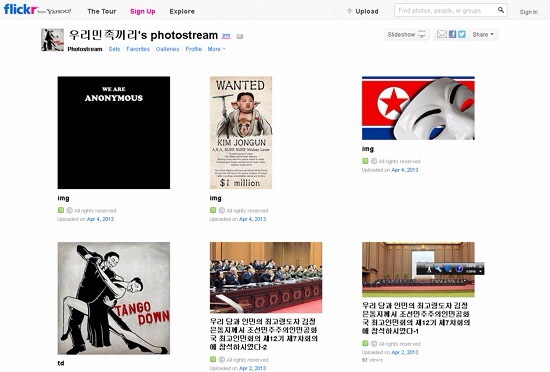 20130404180233.jpg