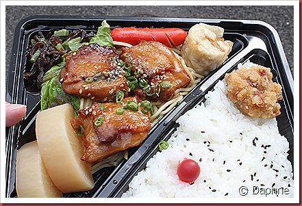 IMG_3014 IMG_3014