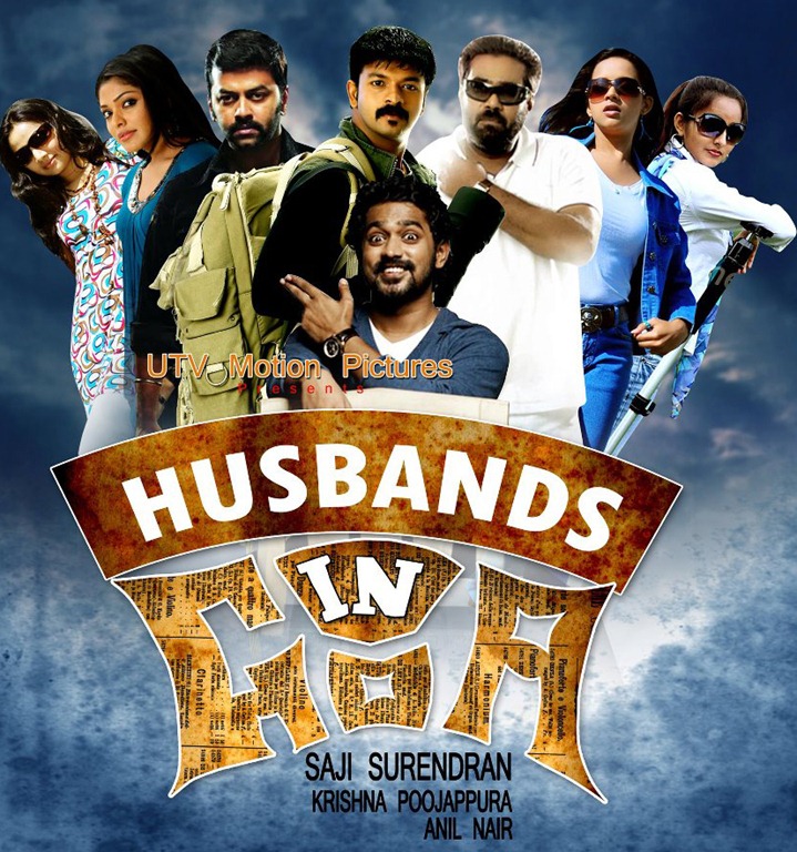[Husbands-In-Goa-malayalam%2520new%2520film%255B4%255D.jpg]