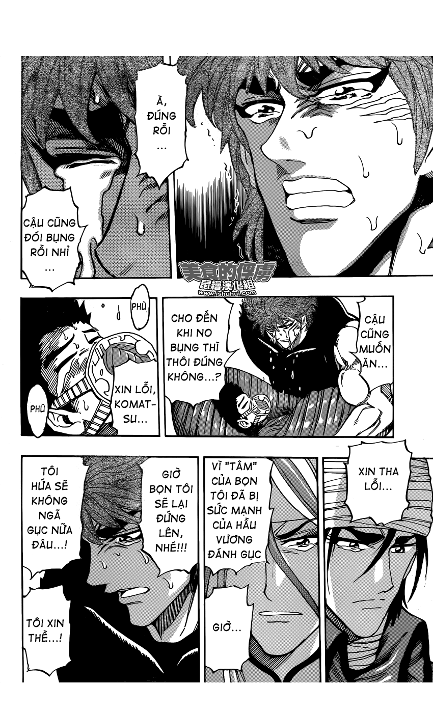 Toriko Chap 304 - Next Chap 305 image 19