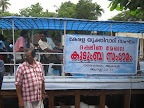 Kys South Zone Family Camp on 2012 Aug 30,31 Alappuzha Slideshow