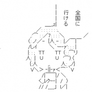 Facebook Profile Picture size W180xH180