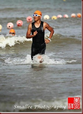 swim run