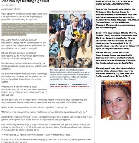 [Oranje%2520Primary%2520Girl%2520School%2520FOU%255B11%255D.jpg]