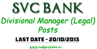 SVC Bank Recruitment 2013