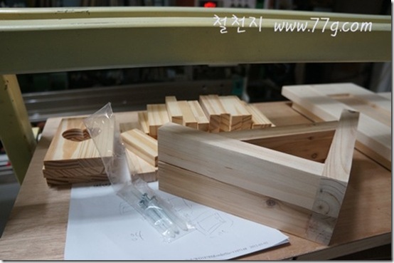 철천지DSC04858-20120302-155519 철천지DSC04858-20120302-155519