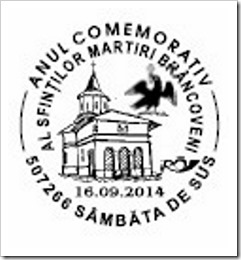 09-16-2014_Sambata-Sus-Brancoveanu-200pxl 09-16-2014_Sambata-Sus-Brancoveanu-200pxl