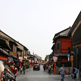 Kyoto, Japan
