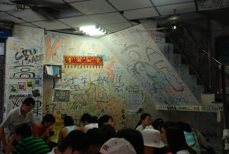 gushan_cijin_20.jpg
