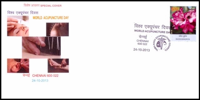 [sp%252014a%255B4%255D.jpg]