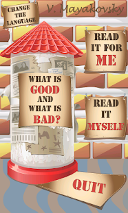 How to install What is Good and what is Bad? 1.9 mod apk for android
