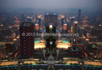 FUTURE-CITIES-Guanzhou