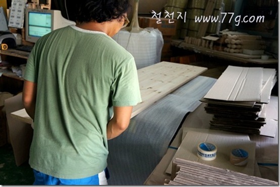 철천지DSC08191-20120813-171600 철천지DSC08191-20120813-171600