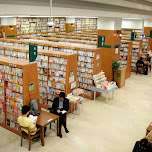 library in hiroshima japan in Hiroshima, Japan 