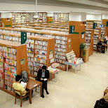 library in hiroshima japan in Hiroshima, Hirosima (Hiroshima), Japan