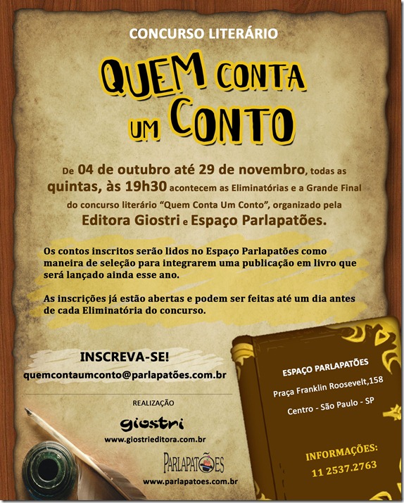 flyer concurso literário