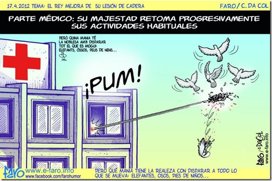 rey-hospital rey-hospital