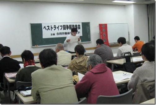 IMG_0058 IMG_0058