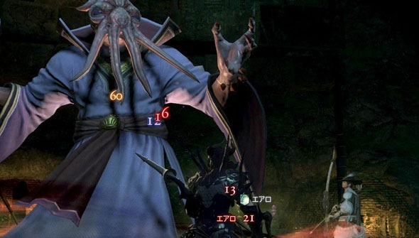 ads_ffxiv2 ads_ffxiv2