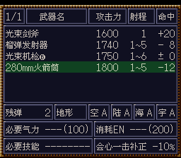 [WGF0.982512.png]