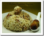 BAKED FISH KOFTA RICE
