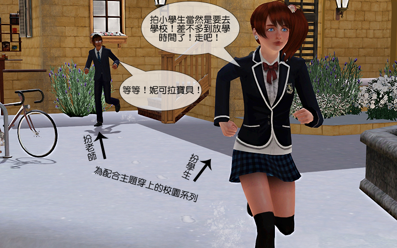xmascamp-lvs-001 xmascamp-lvs-001