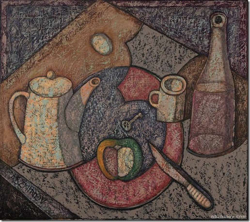 Morning Still Life Morning Still Life