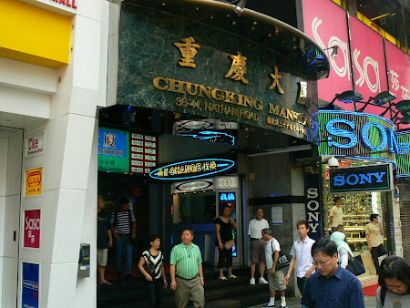 Hong Kong: Chunking