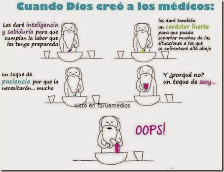 humor medicos cosasdivertidas (6) humor medicos cosasdivertidas (6)