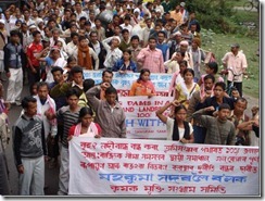 Krishak Mukti Sangram Samity KMSS Assam