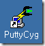 그림 4. putty.exe 바로 가기 아이콘