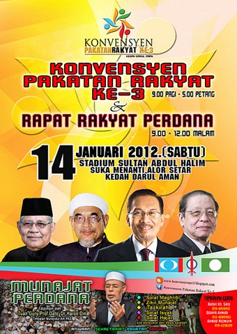 poster_konvensyen-ke3-kedah poster_konvensyen-ke3-kedah