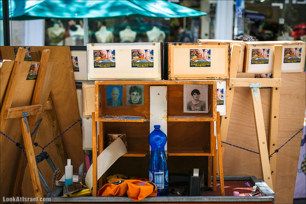 Обратная сторона улицы Нахалат Беньямин