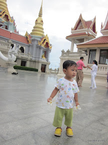 เที่ยวหาดบ้านกรูดในวันแม่วันที่ 2