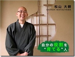 キャプチャ キャプチャ