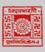 visva bharati