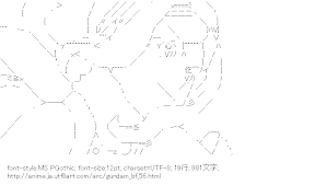 [AA]アイラ・ユルキアイネン （ガンダムビルドファイターズ）
